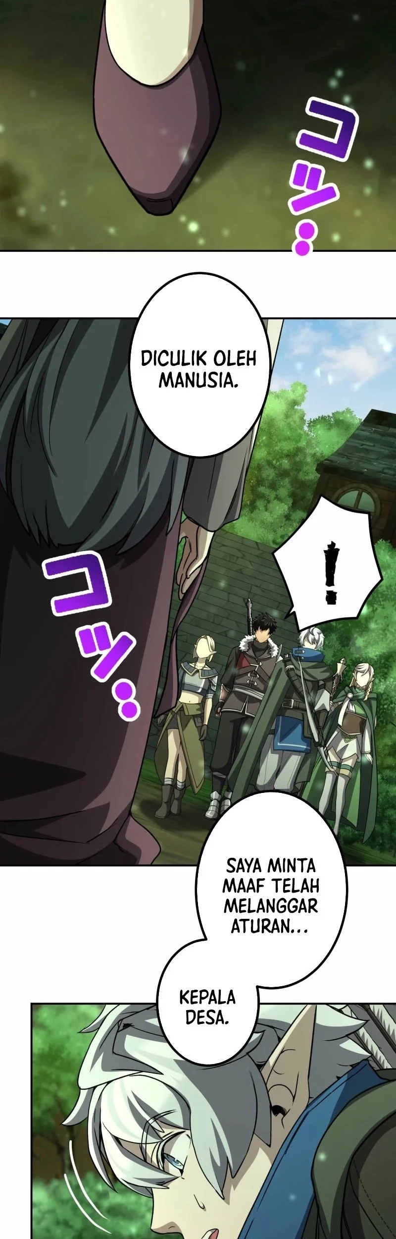Monster Eater Adventurer chapter 74 halaman 29