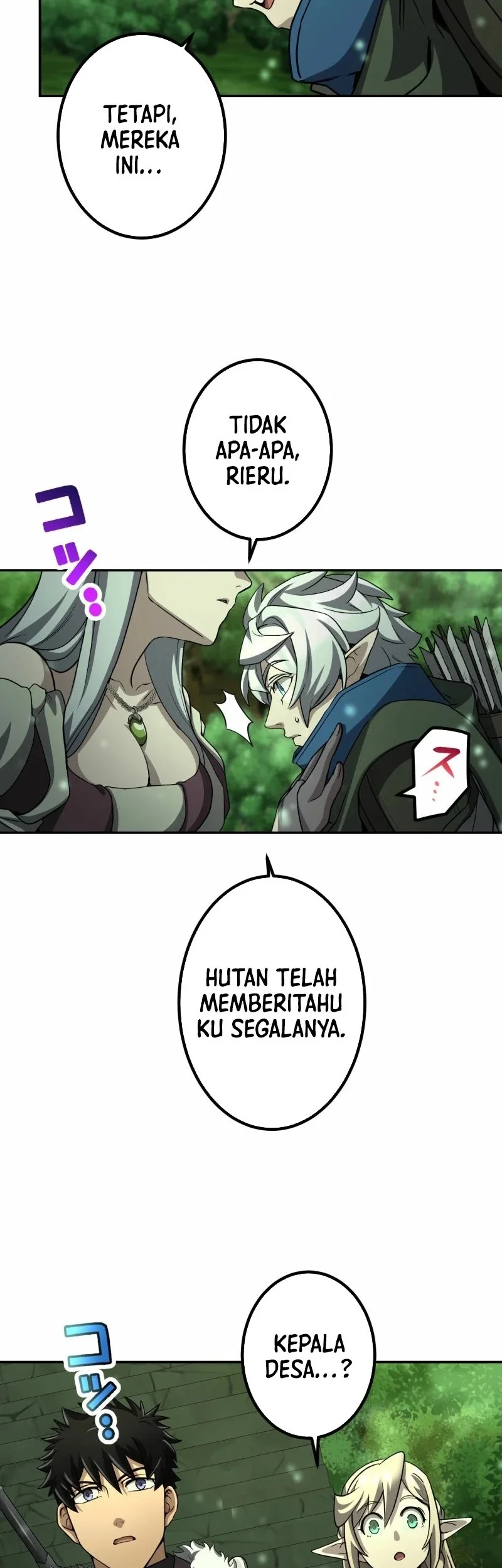 Monster Eater Adventurer chapter 74 halaman 30