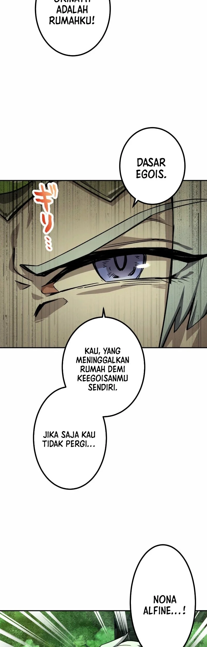 Monster Eater Adventurer Bab 76 halaman 19