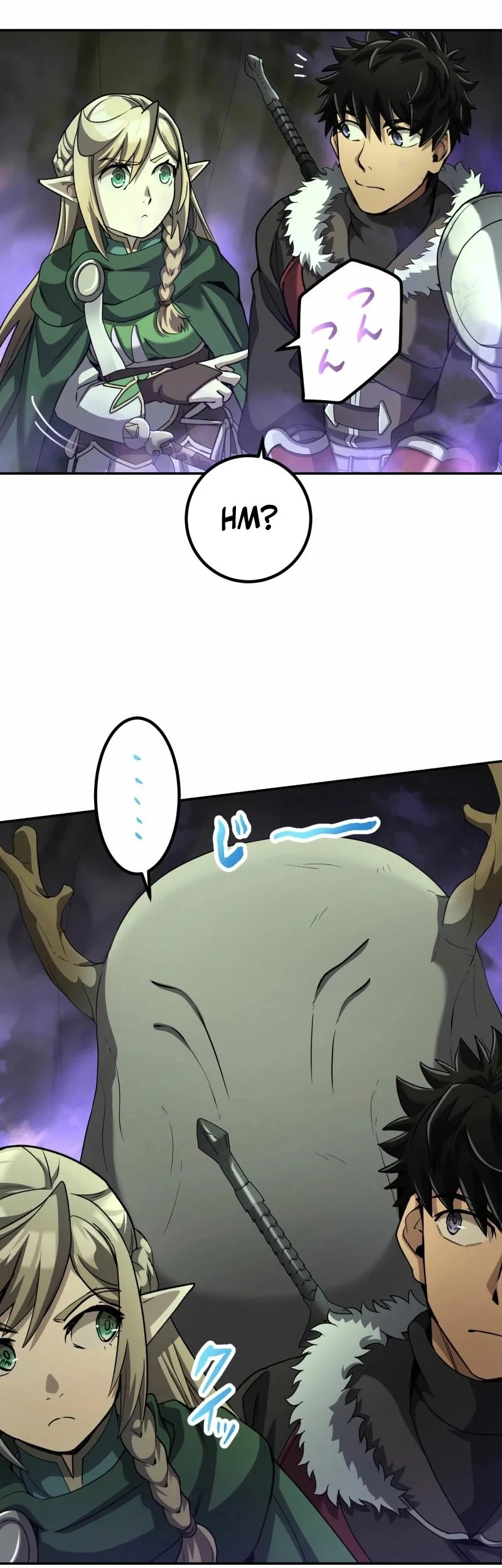 Monster Eater Adventurer Bab 76 halaman 54