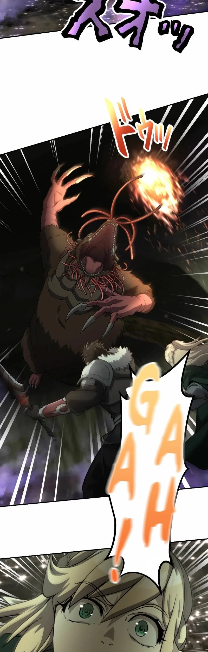 Monster Eater Adventurer Bab 77 halaman 12