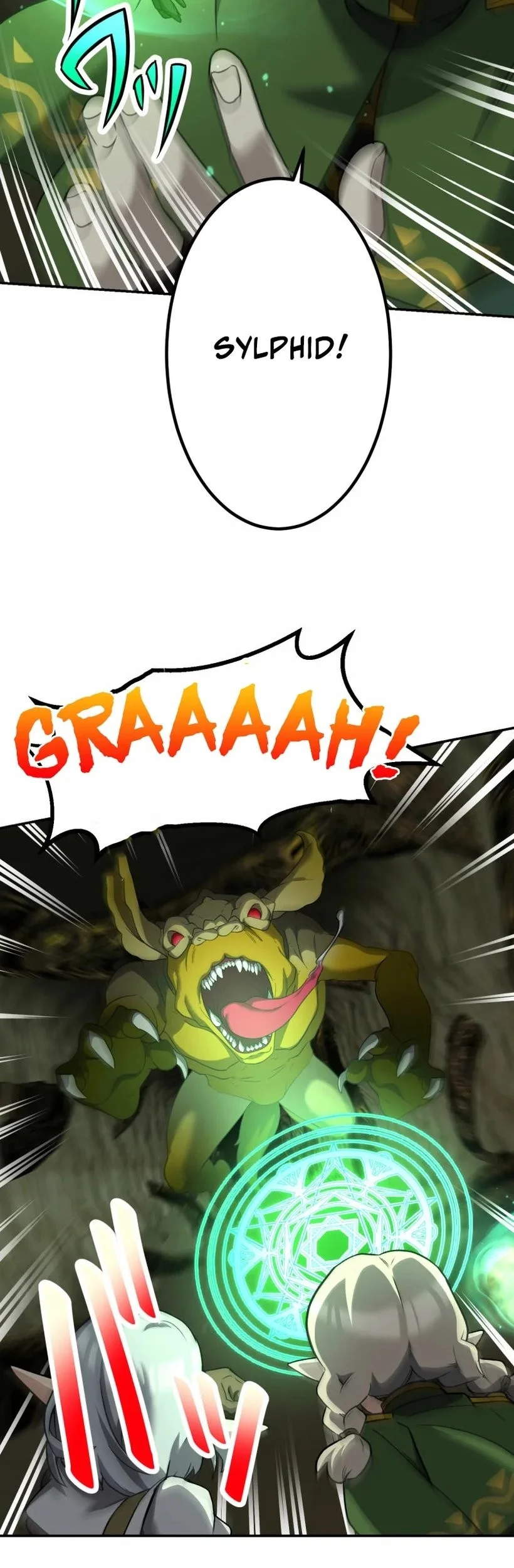 Monster Eater Adventurer Bab 78 halaman 22