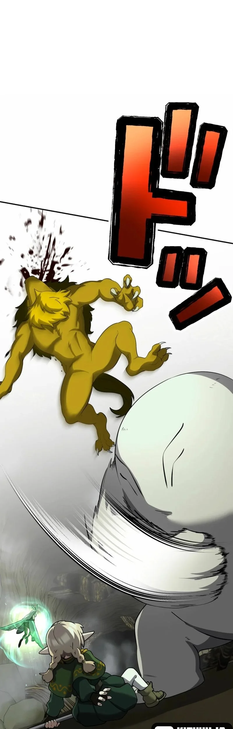 Monster Eater Adventurer Bab 79 halaman 2