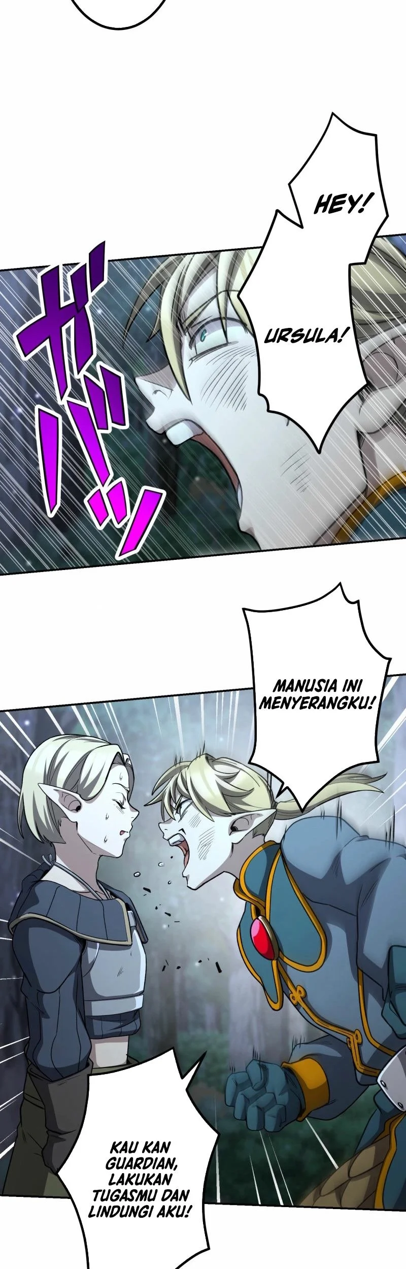Monster Eater Adventurer chapter 80 halaman 17