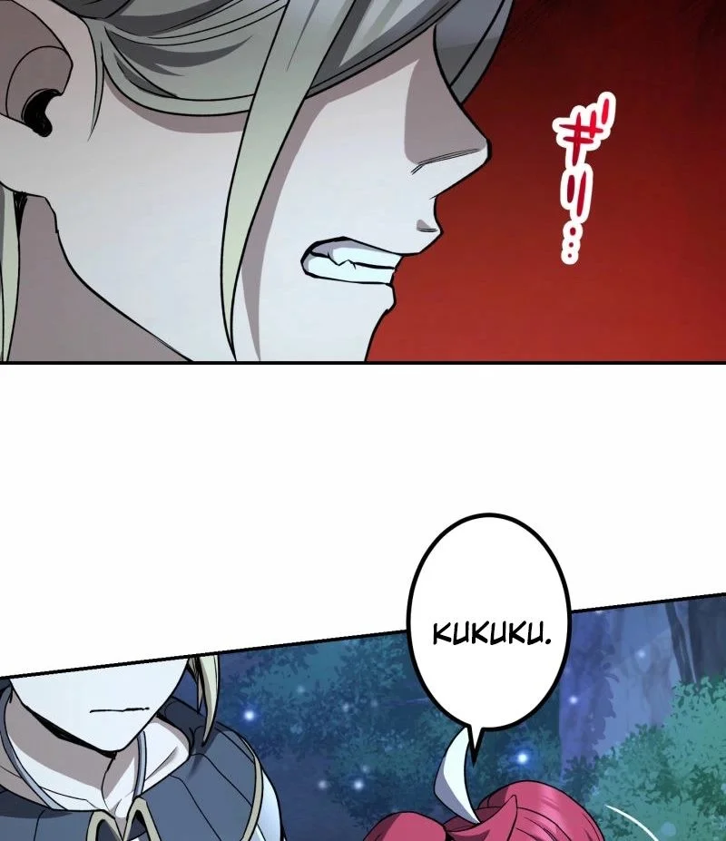 Monster Eater Adventurer chapter 80 halaman 21