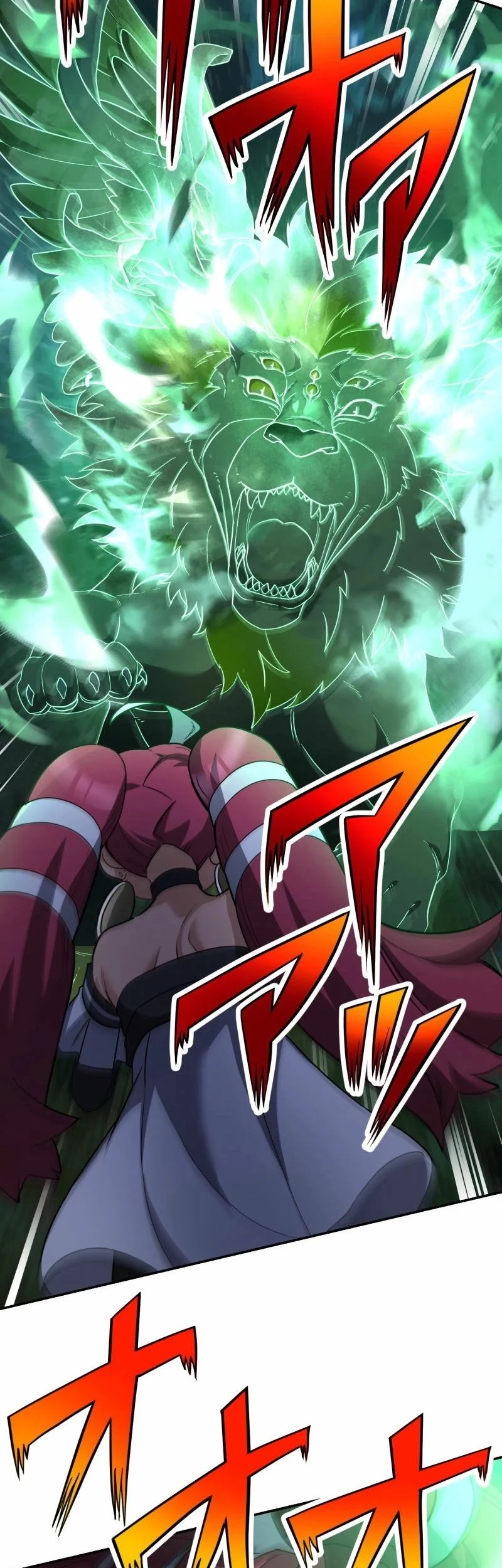 Monster Eater Adventurer chapter 80 halaman 32