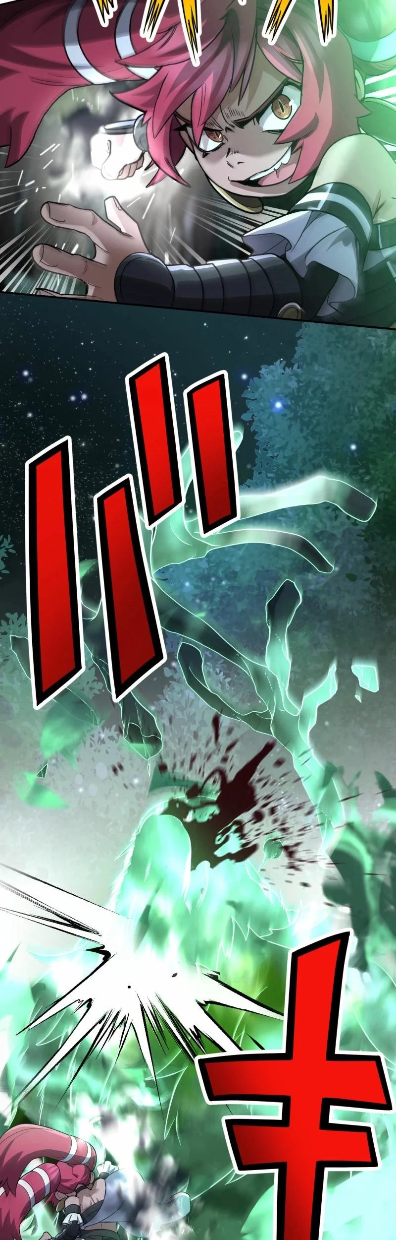 Monster Eater Adventurer chapter 80 halaman 33
