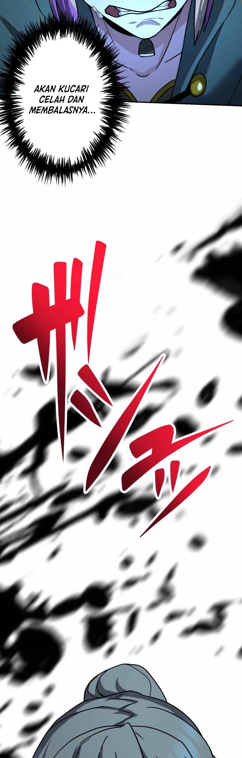 Monster Eater Adventurer chapter 80 halaman 49