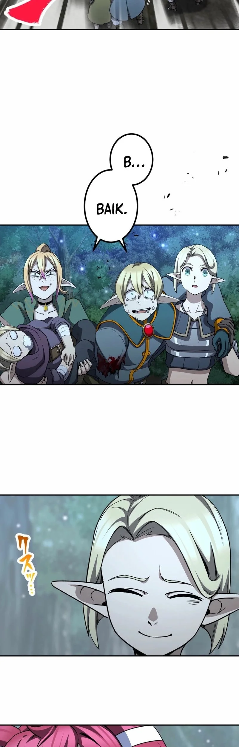 Monster Eater Adventurer Bab 81 halaman 22
