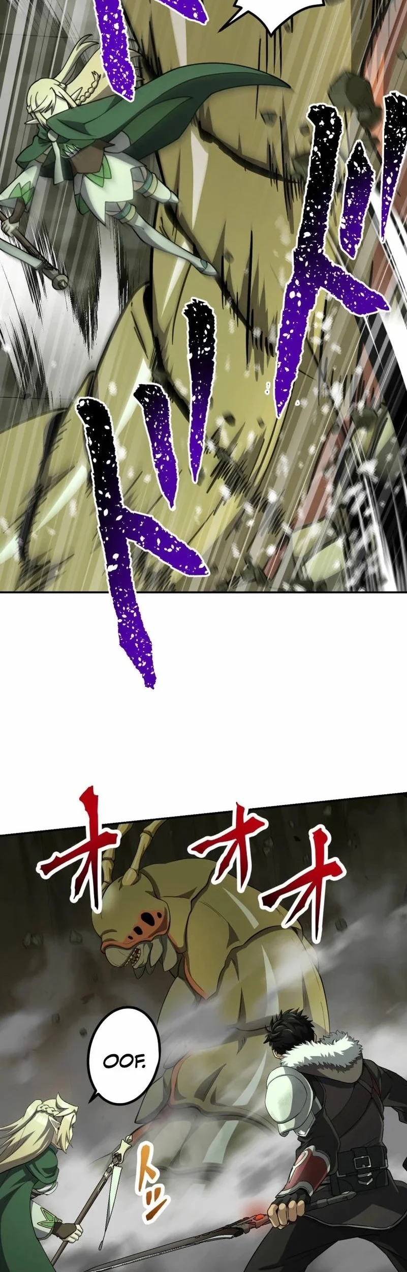 Monster Eater Adventurer chapter 82 halaman 6
