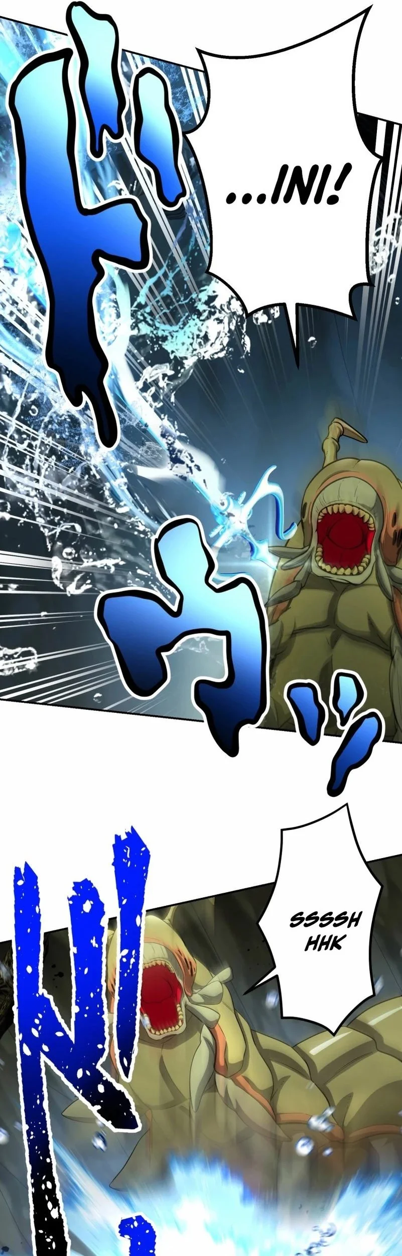 Monster Eater Adventurer chapter 82 halaman 32