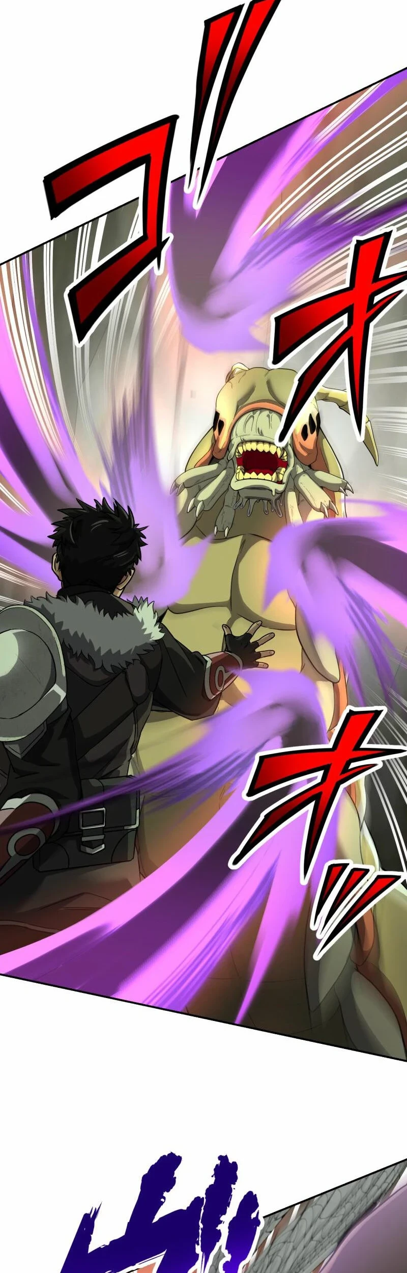 Monster Eater Adventurer Bab 84 halaman 5