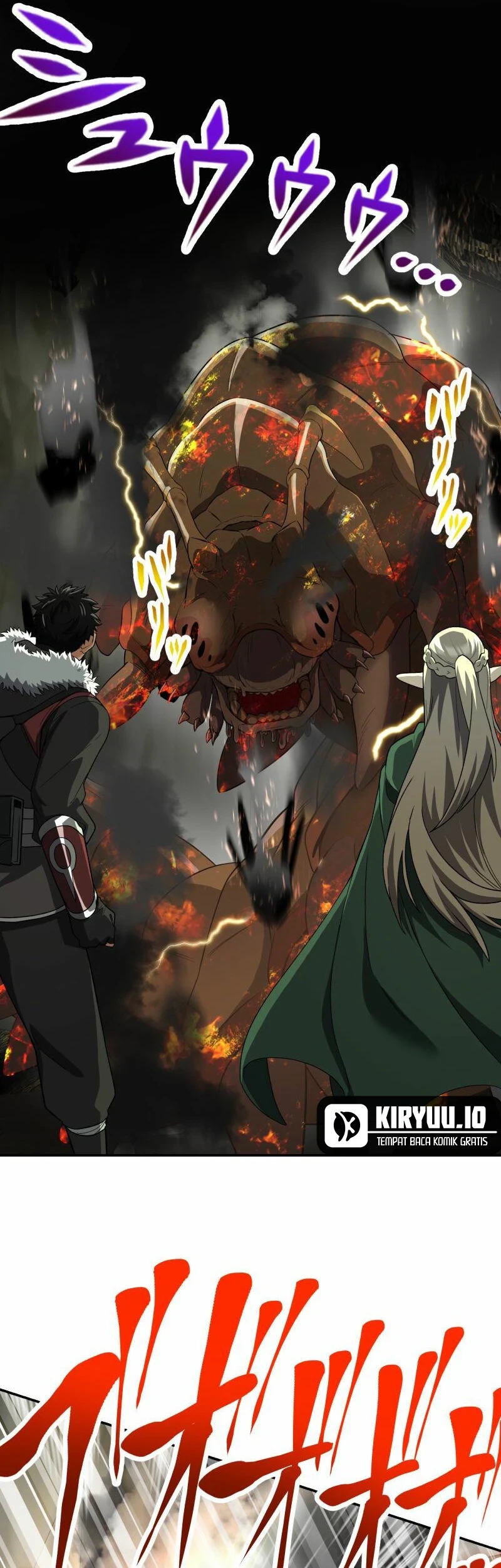 Monster Eater Adventurer Bab 84 halaman 19