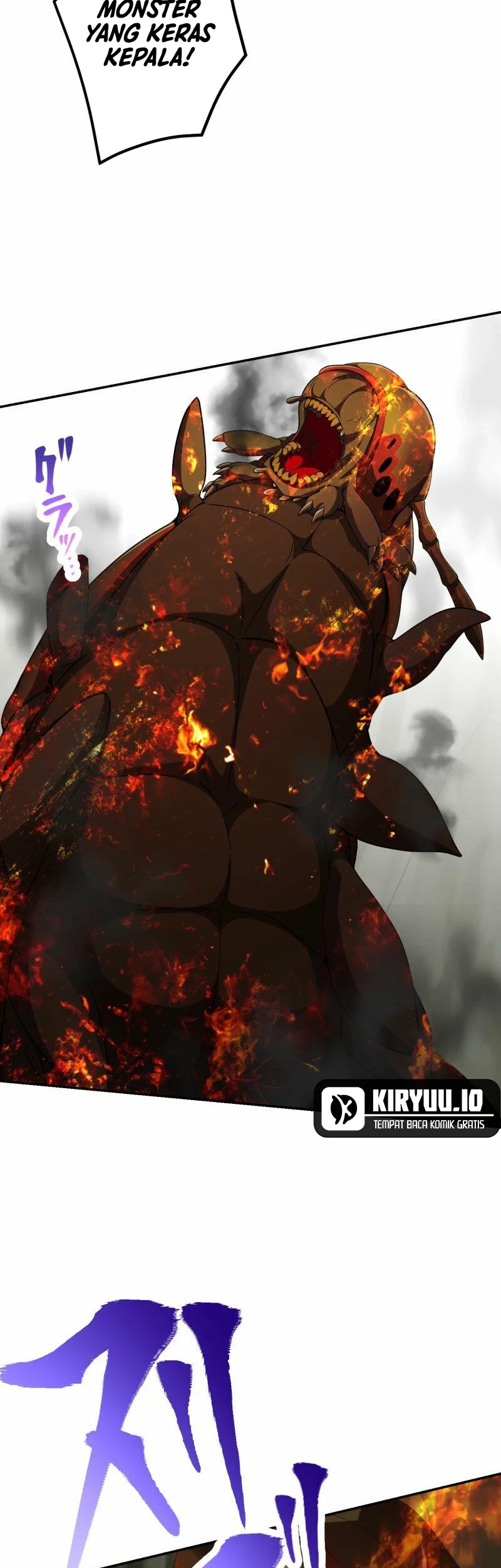 Monster Eater Adventurer Bab 84 halaman 21