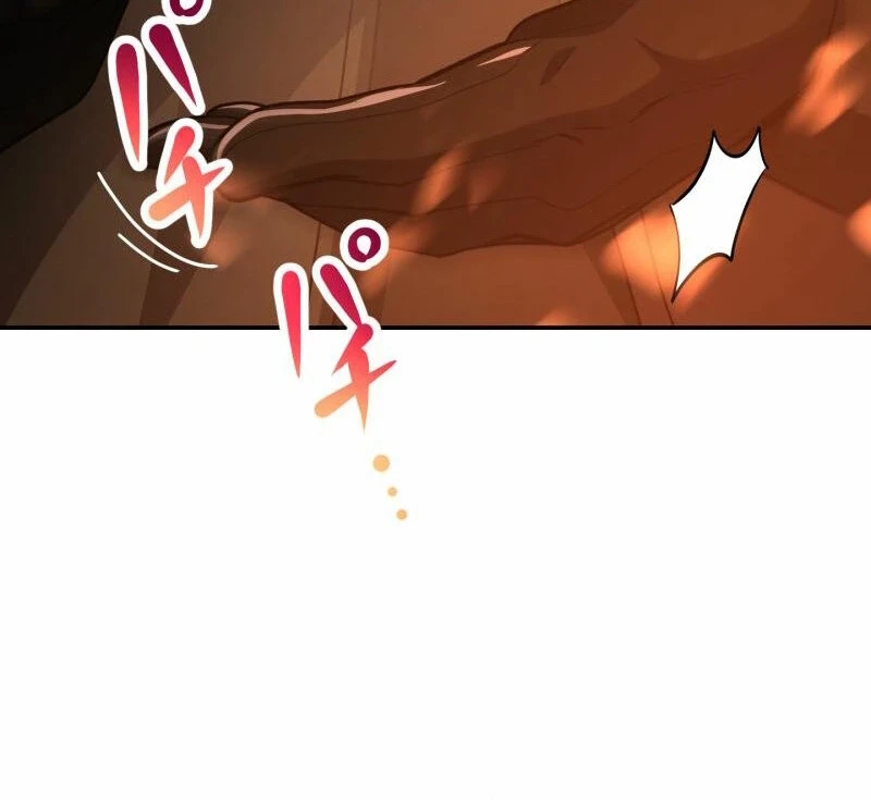 Monster Eater Adventurer chapter 85 halaman 16