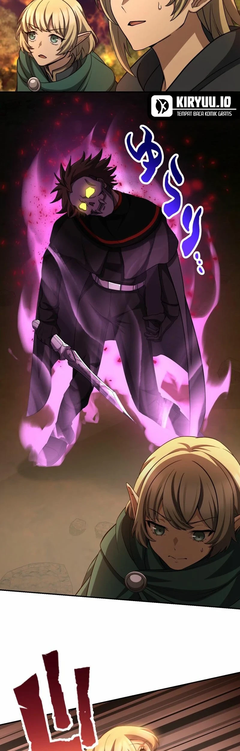 Monster Eater Adventurer chapter 85 halaman 23