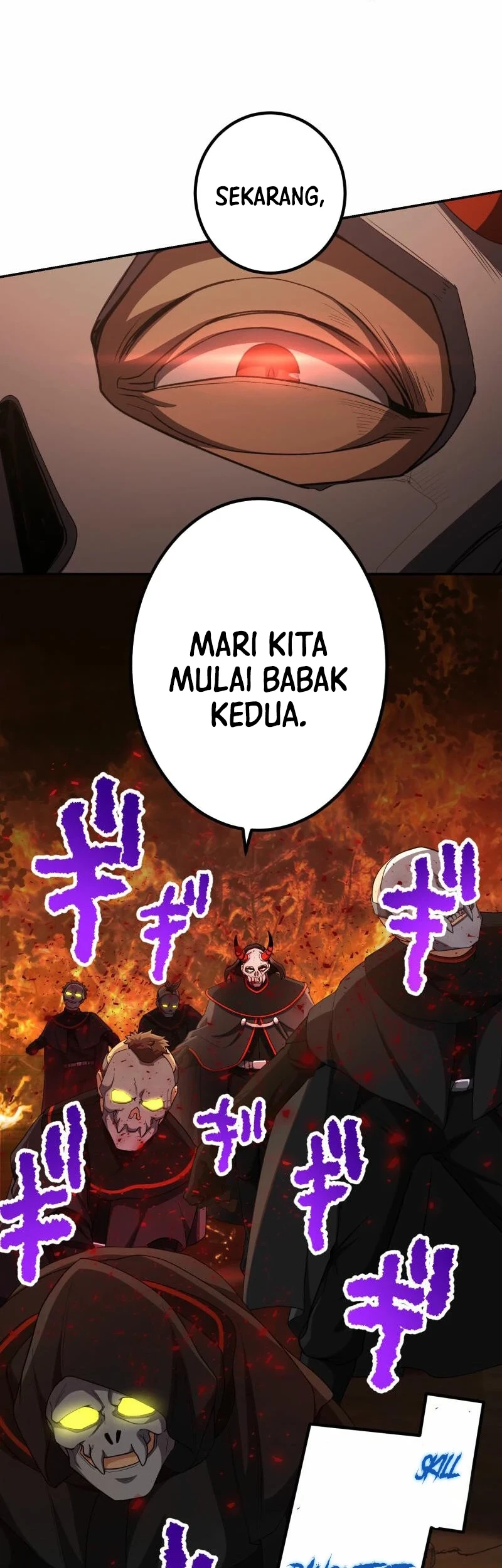 Monster Eater Adventurer chapter 85 halaman 25