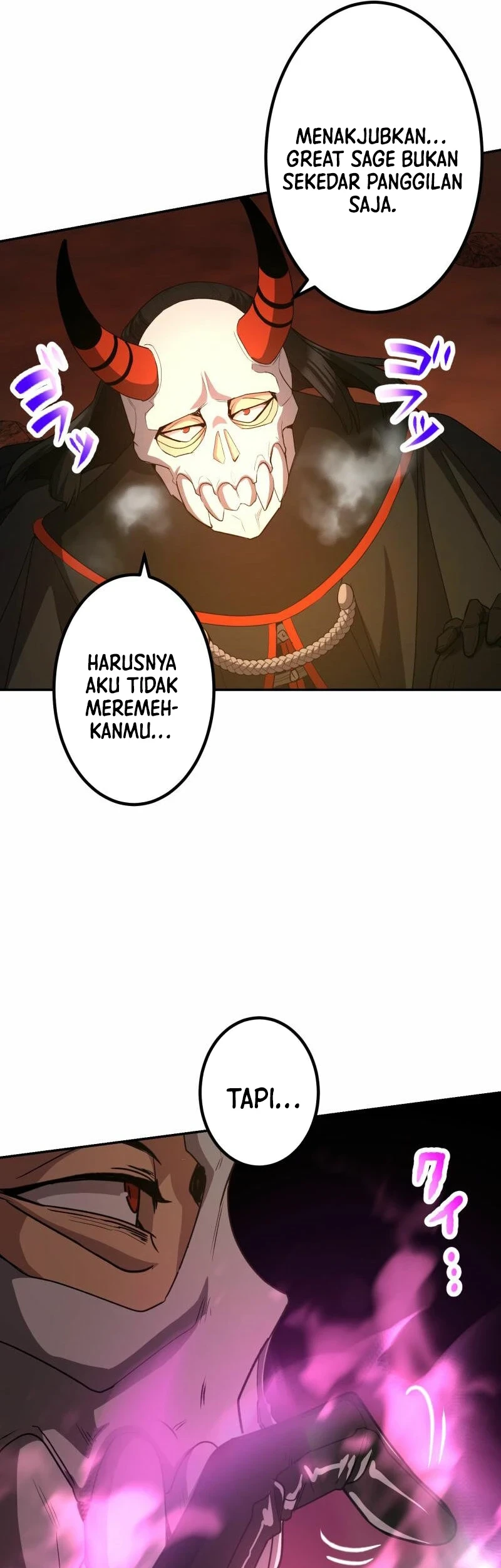 Monster Eater Adventurer chapter 85 halaman 36
