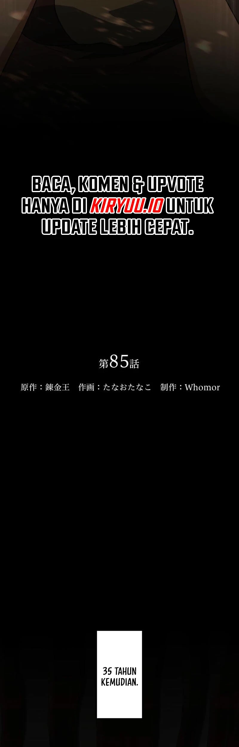 Monster Eater Adventurer chapter 85 halaman 46