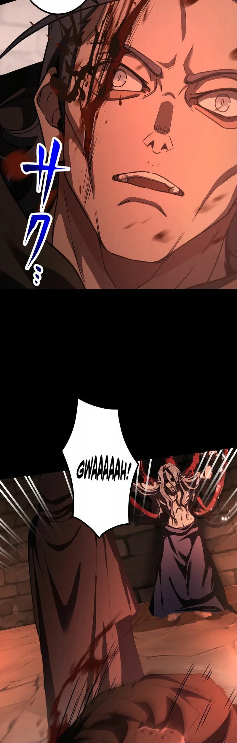 Monster Eater Adventurer chapter 85 halaman 62