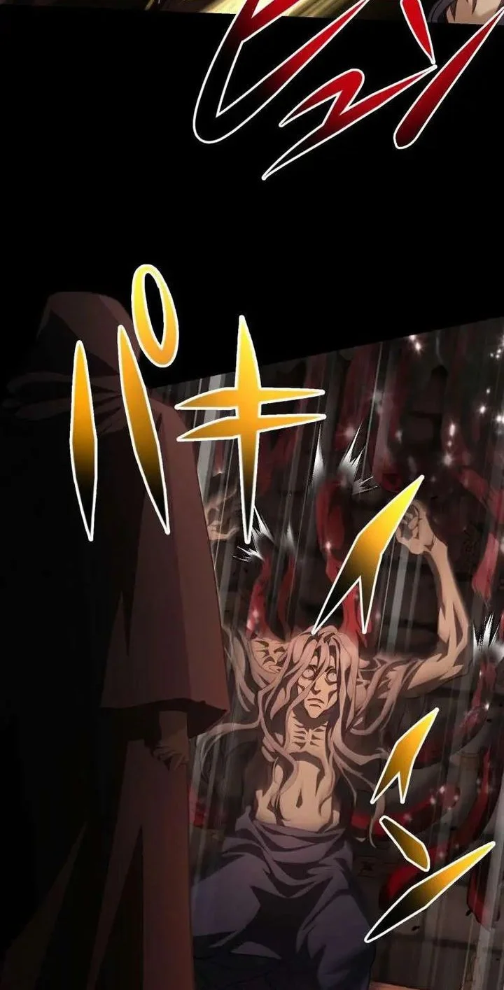 Monster Eater Adventurer chapter 86 halaman 12