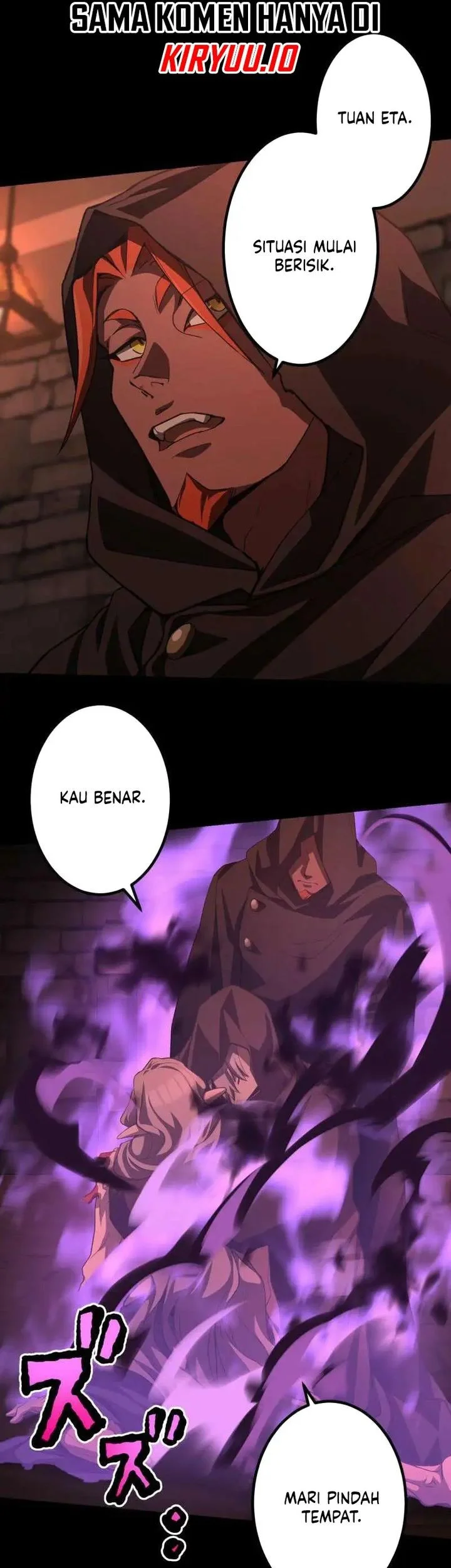 Monster Eater Adventurer chapter 86 halaman 17