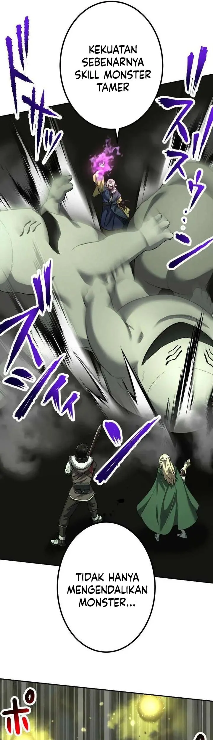 Monster Eater Adventurer chapter 86 halaman 66