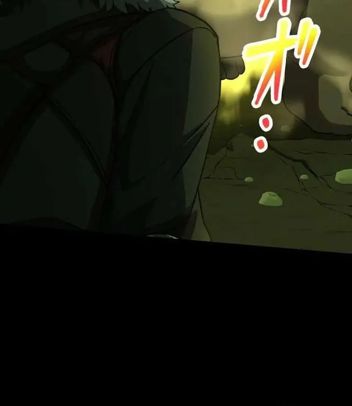 Monster Eater Adventurer chapter 86 halaman 71