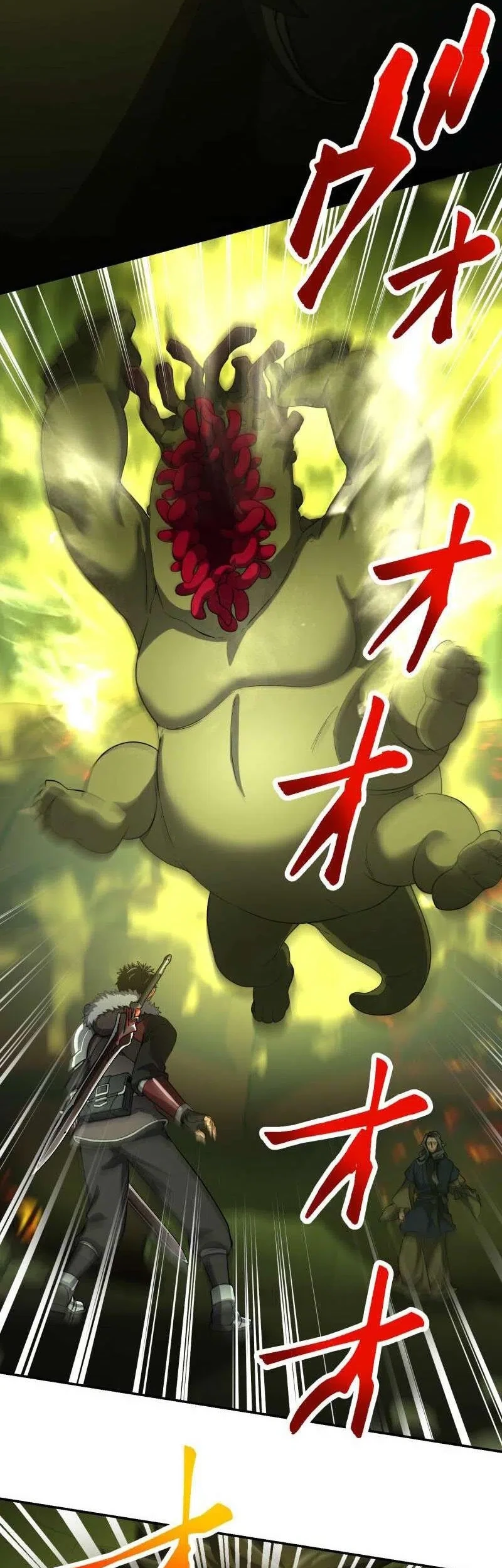 Monster Eater Adventurer Bab 87 halaman 6