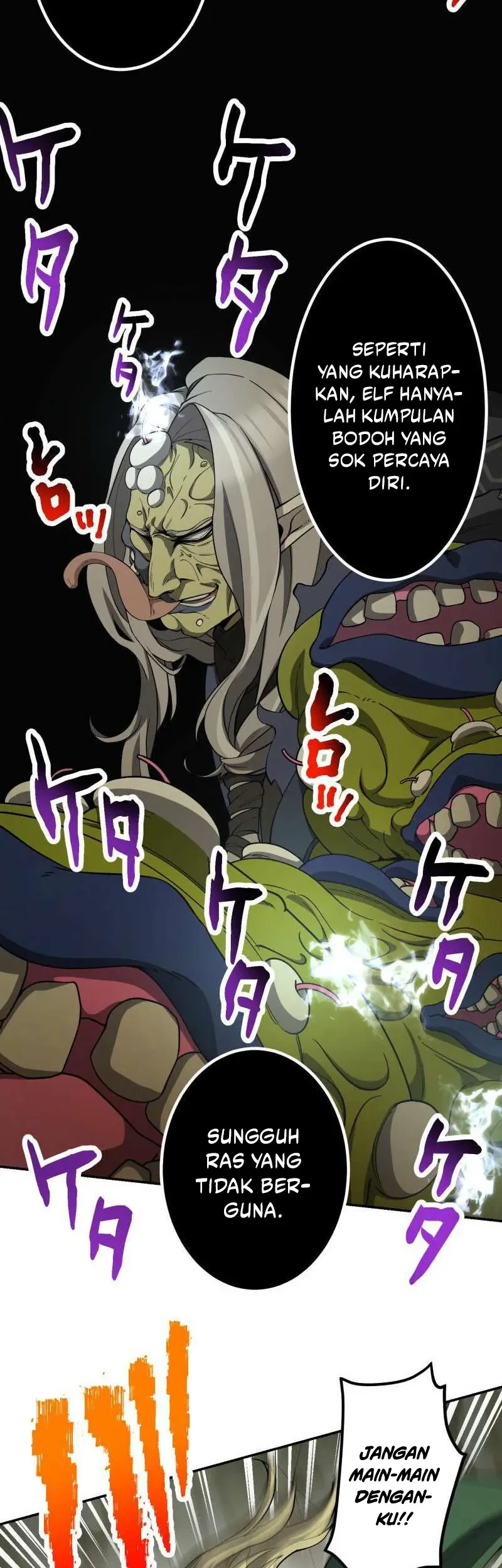 Monster Eater Adventurer chapter 89 halaman 27