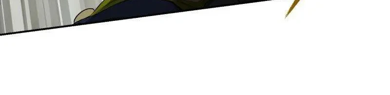 Monster Eater Adventurer chapter 89 halaman 29