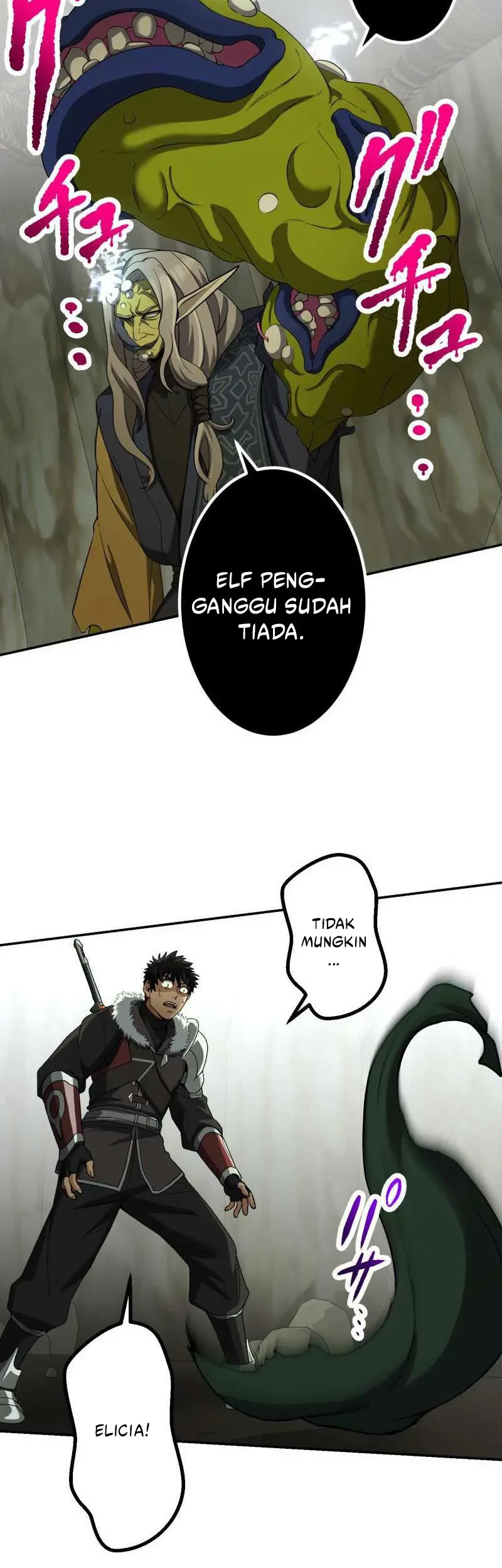 Monster Eater Adventurer chapter 89 halaman 33