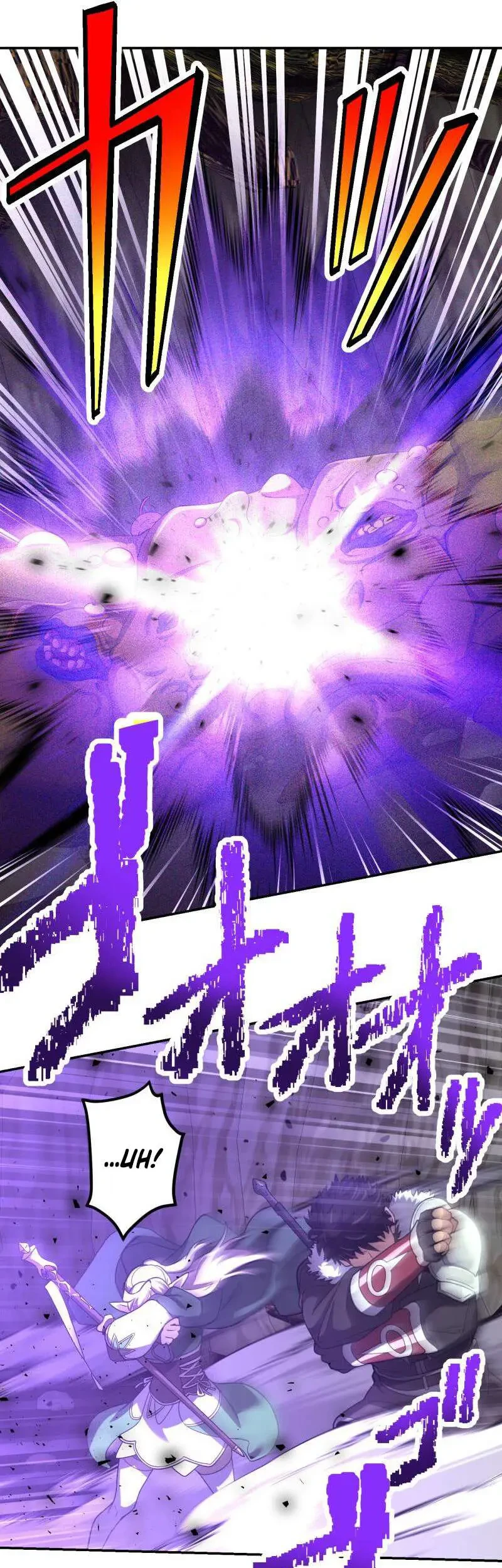 Monster Eater Adventurer chapter 89 halaman 53