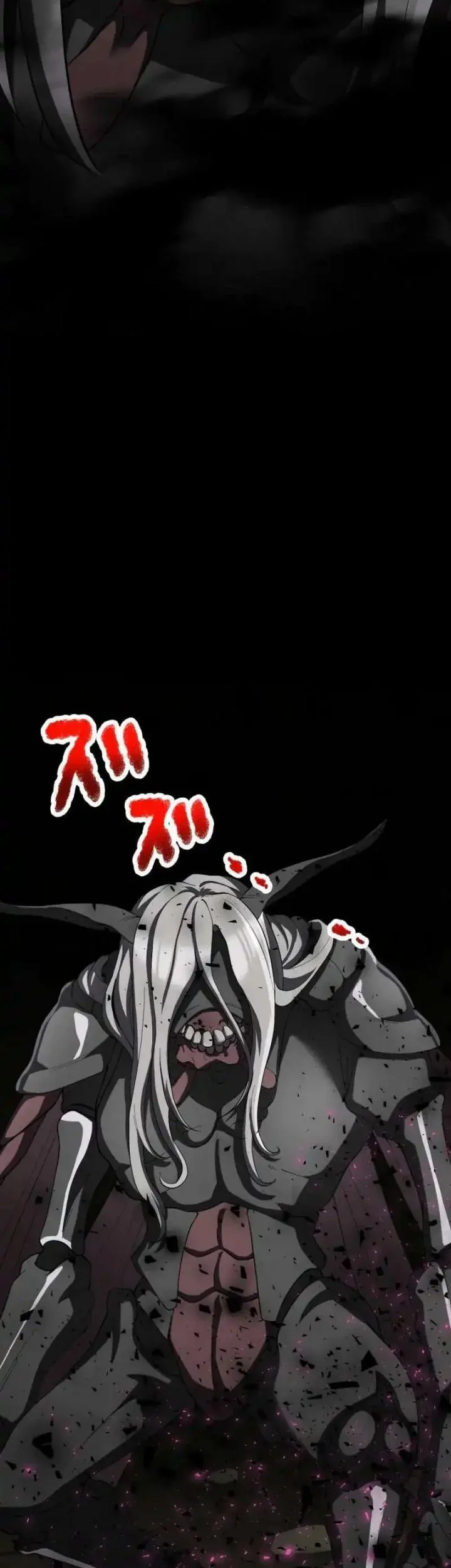 Monster Eater Adventurer Bab 90 halaman 3