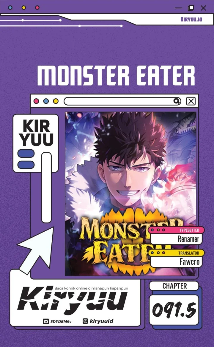 Monster Eater Adventurer chapter 91.5 halaman 1
