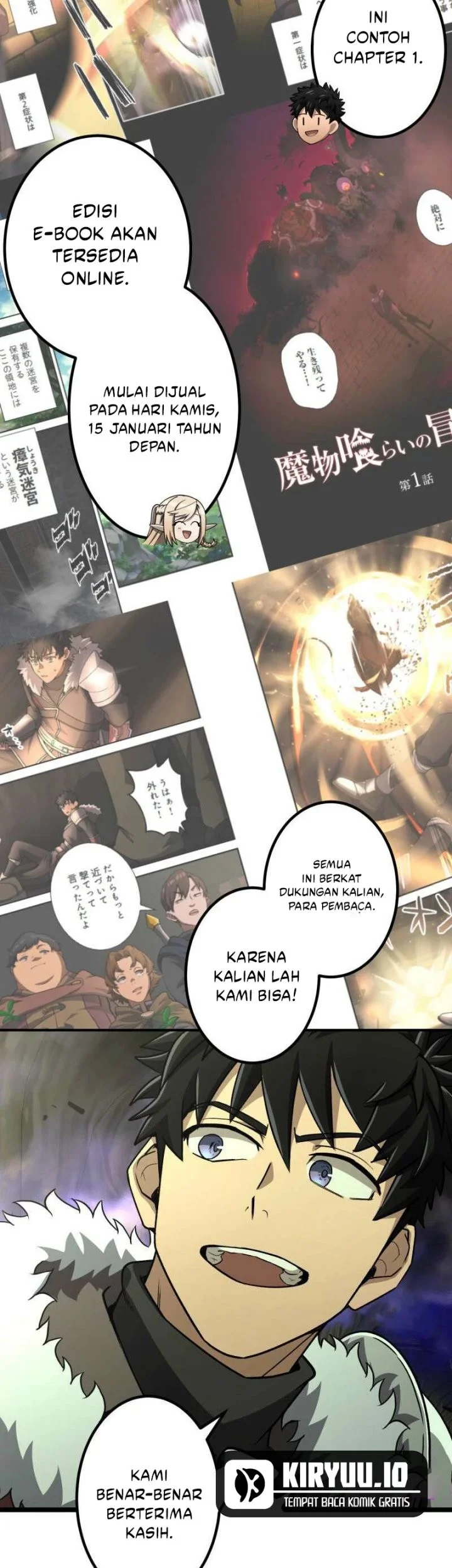 Monster Eater Adventurer chapter 91.5 halaman 17