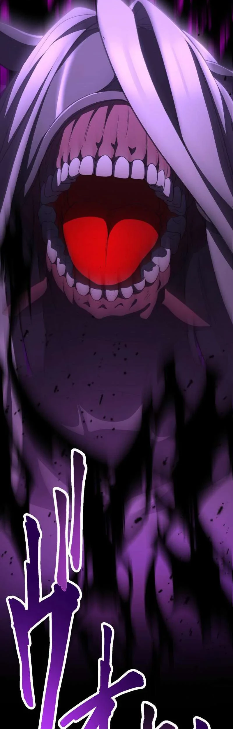 Monster Eater Adventurer Bab 93 halaman 45