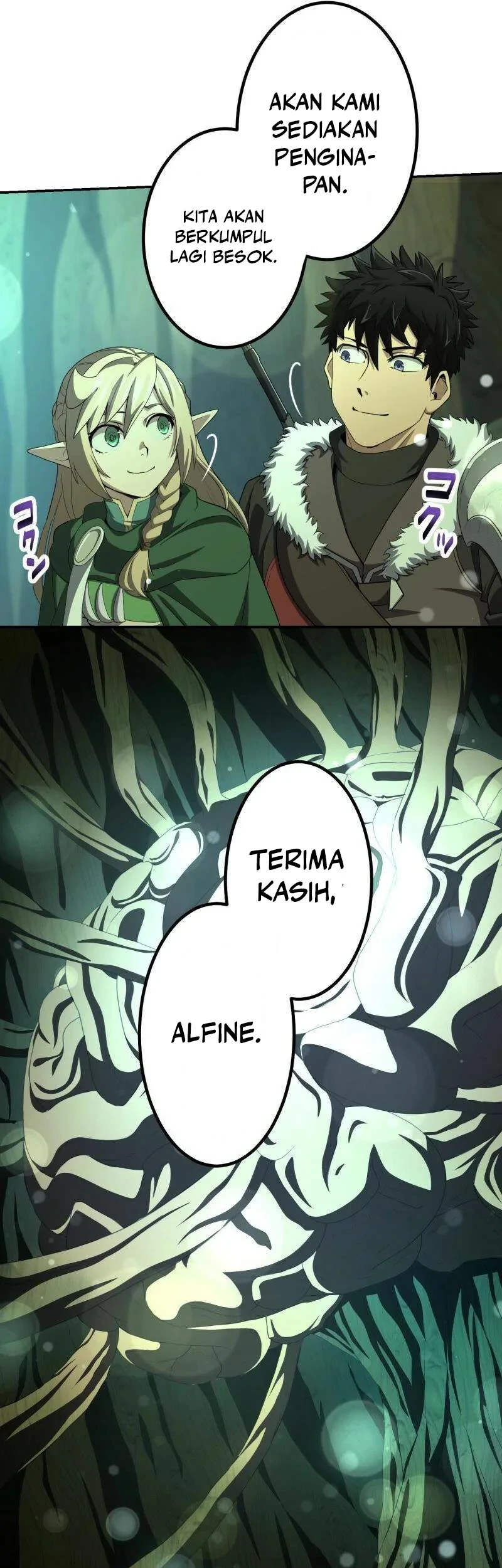 Monster Eater Adventurer chapter 95 halaman 8