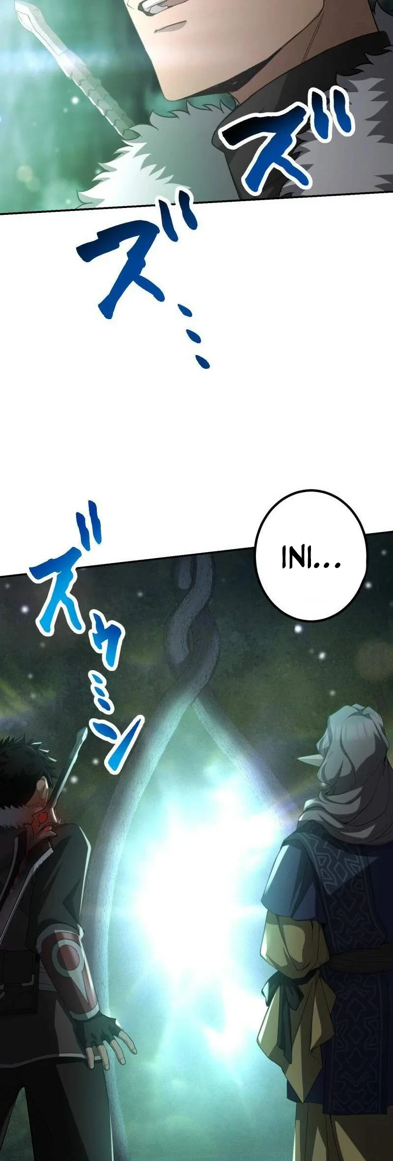 Monster Eater Adventurer chapter 95 halaman 47