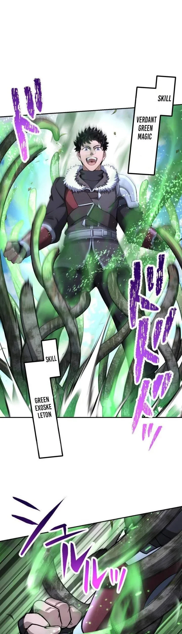 Monster Eater Adventurer Bab 96 halaman 8