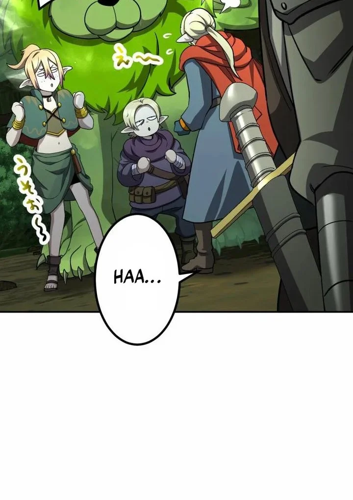 Monster Eater Adventurer chapter 97 halaman 24