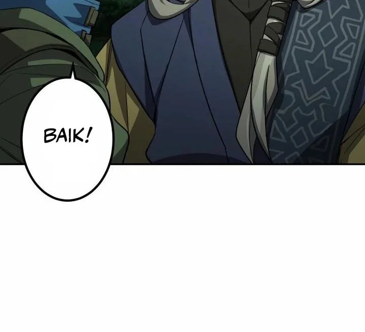 Monster Eater Adventurer chapter 97 halaman 30