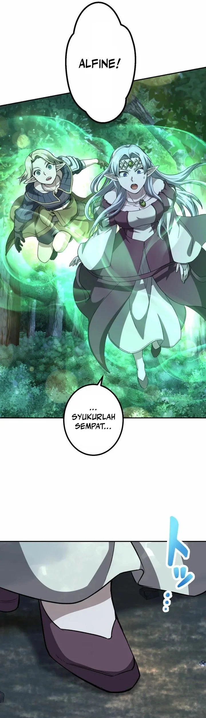 Monster Eater Adventurer chapter 97 halaman 69