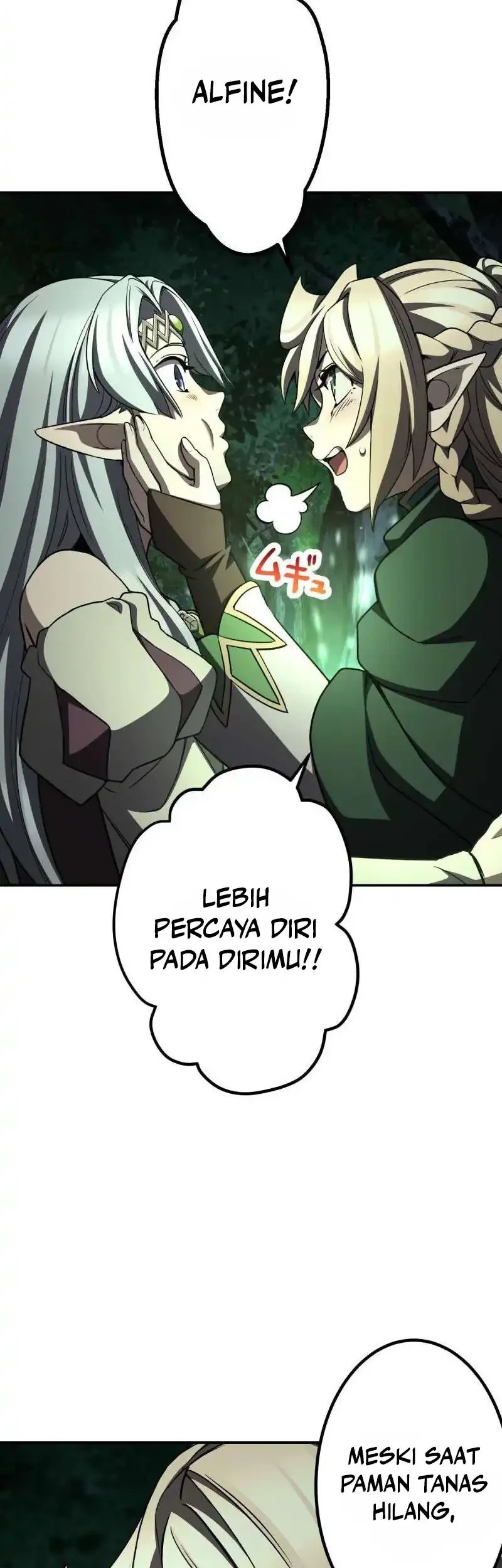 Monster Eater Adventurer Bab 98 halaman 15