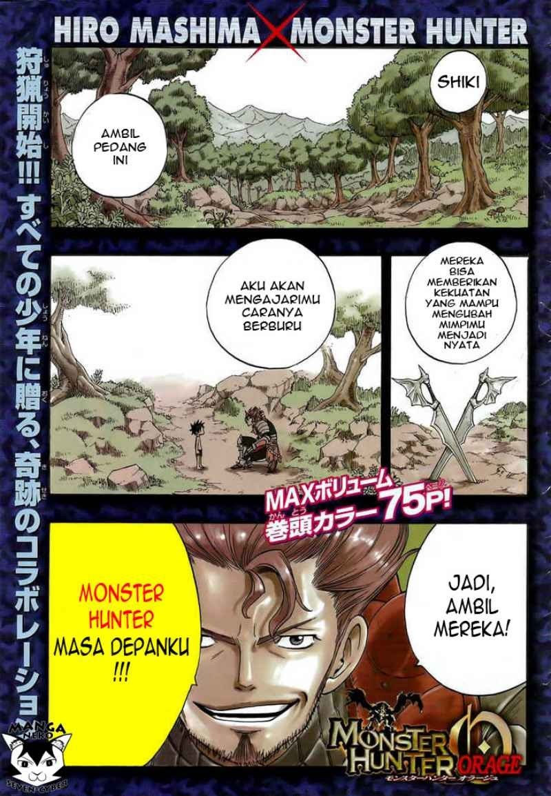 Monster Hunter Orage chapter 01 halaman 2