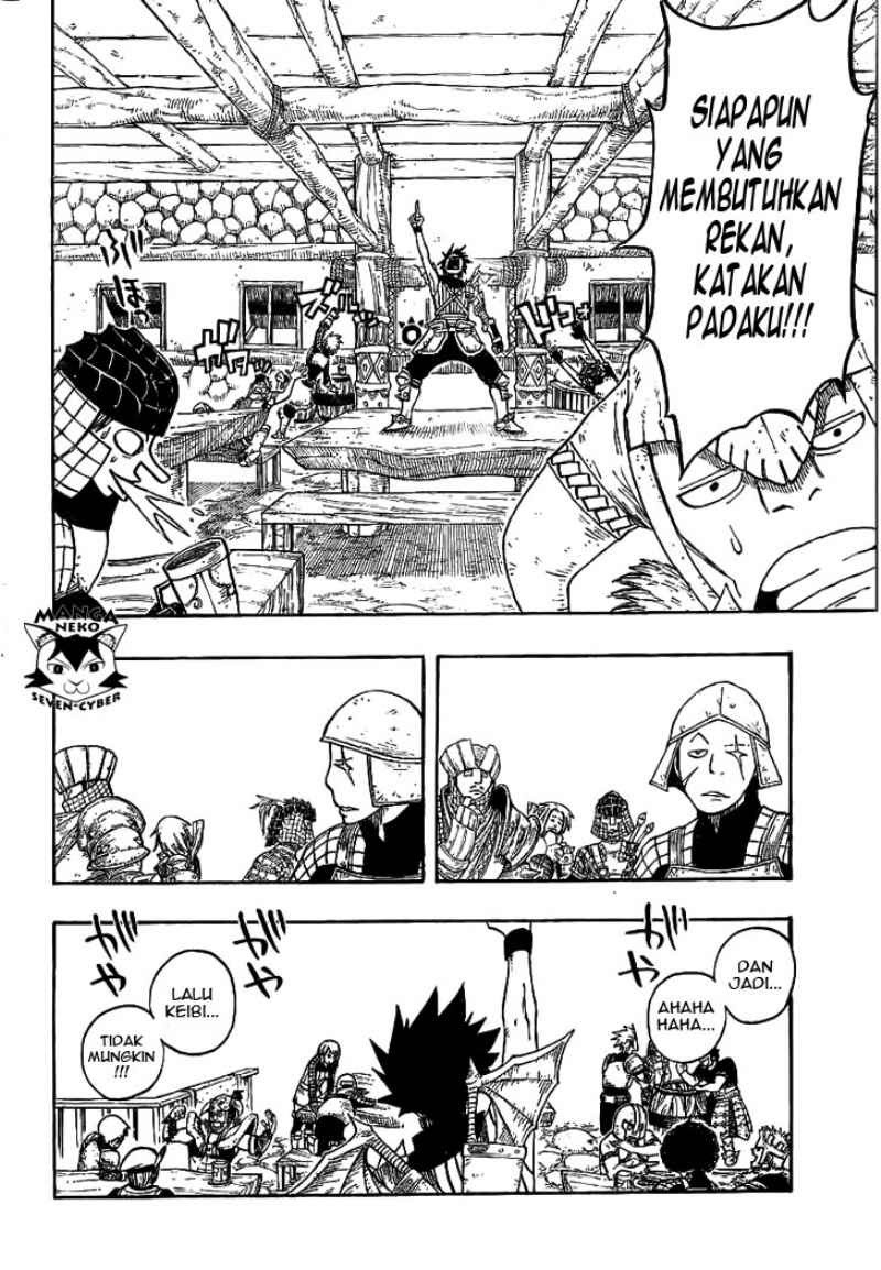 Monster Hunter Orage chapter 01 halaman 16