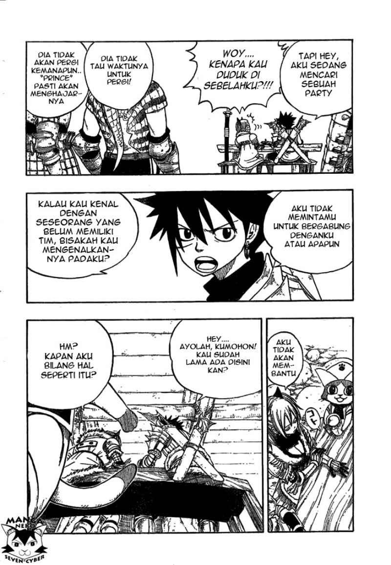Monster Hunter Orage chapter 01 halaman 20
