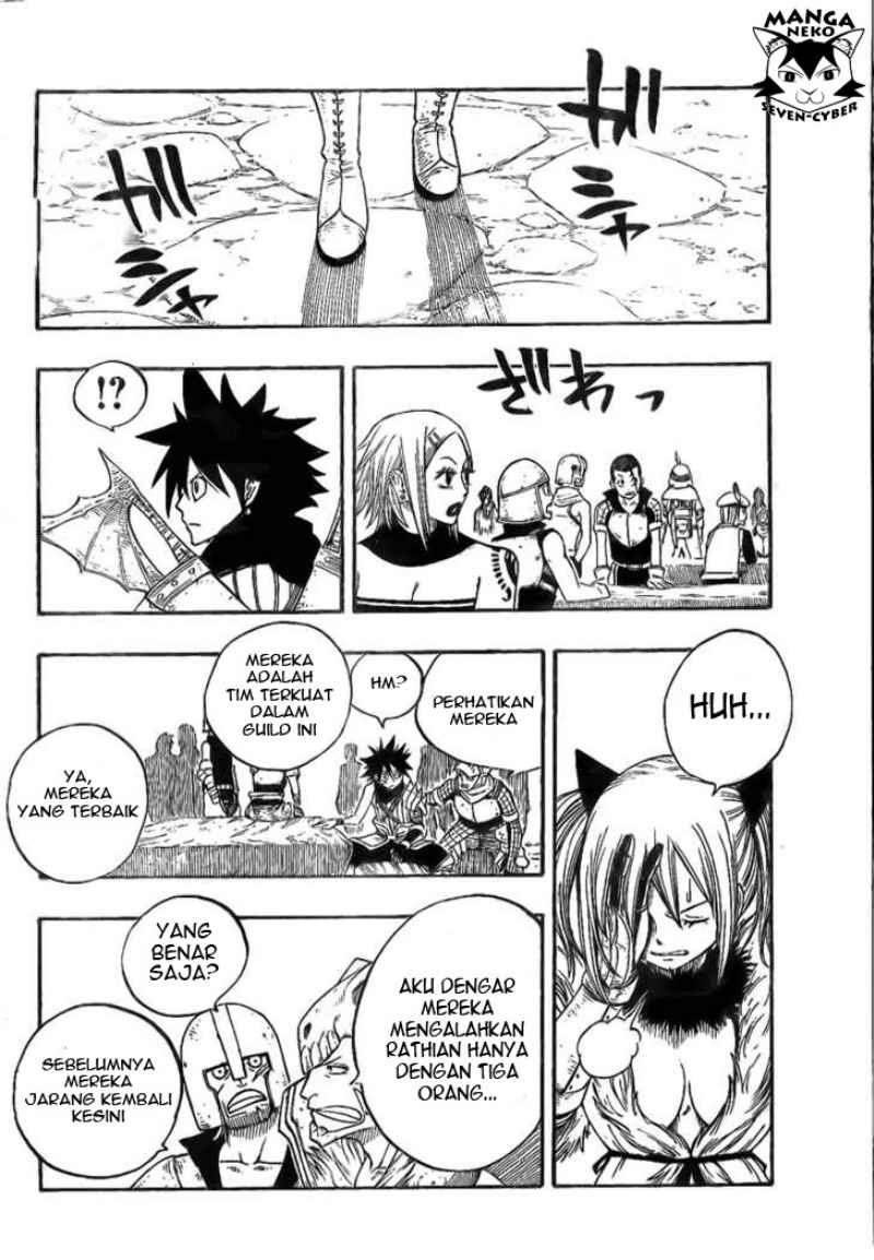 Monster Hunter Orage chapter 01 halaman 24