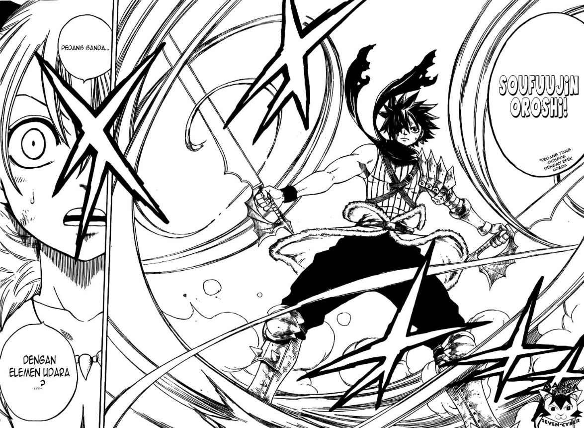 Monster Hunter Orage chapter 01 halaman 51