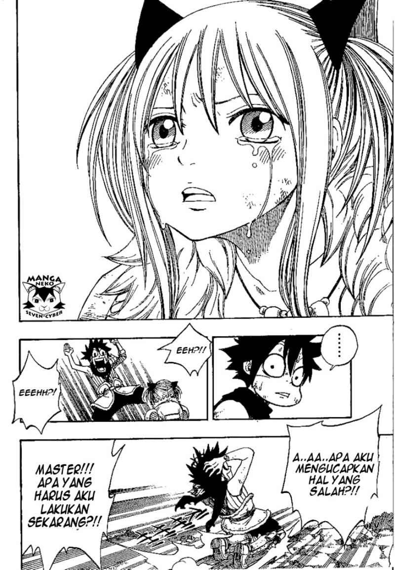 Monster Hunter Orage chapter 01 halaman 63